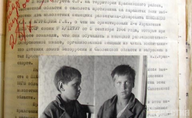 Почему после Курской битвы дети-диверсанты, которых в СССР забросили немцы, не взорвали заводы и поезда Почему после Курской битвы дети-диверсанты, которых в СССР забросили немцы, не взорвали заводы и поезда