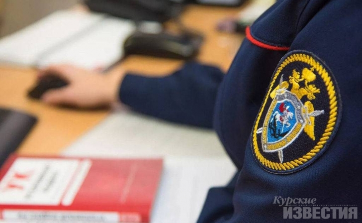 Курск. Следственный комитет выясняет обстоятельства гибели работников курского предприятия Курск. Следственный комитет выясняет обстоятельства гибели работников курского предприятия