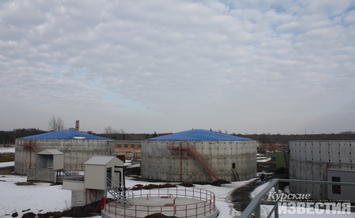 Мэрия Курска: биогазовый завод возле очистных запустят в октябре Мэрия Курска: биогазовый завод возле очистных запустят в октябре