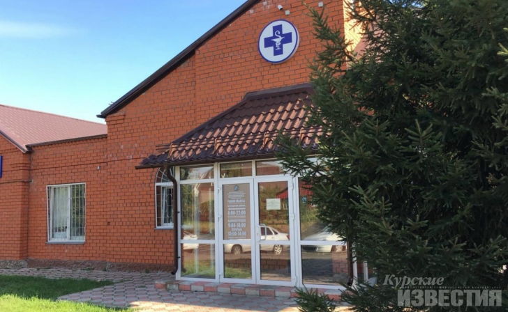 В Курскую СББЖ поступило новое оборудование В Курскую СББЖ поступило новое оборудование
