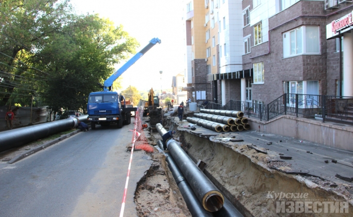 В Курске реконструкция теплосетей на ул.Мирная завершится к 30 сентября В Курске реконструкция теплосетей на ул.Мирная завершится к 30 сентября