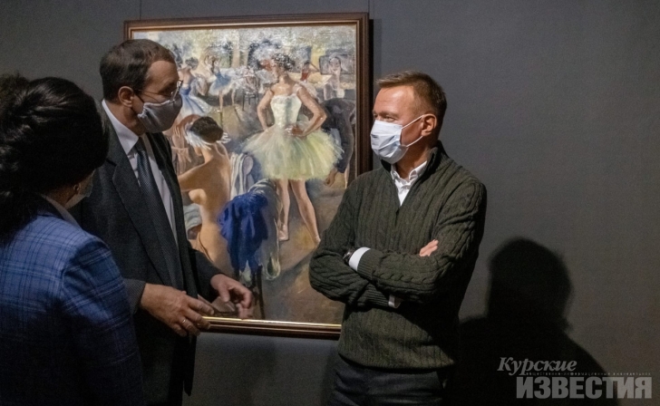 Курская государственная галерея им. А. Дейнеки переедет в новое здание Курская государственная галерея им. А. Дейнеки переедет в новое здание
