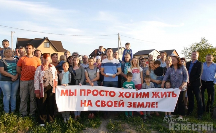 В Курской области водопровод и канализация в Кукуевке помогут решить проблему В Курской области водопровод и канализация в Кукуевке помогут решить проблему
