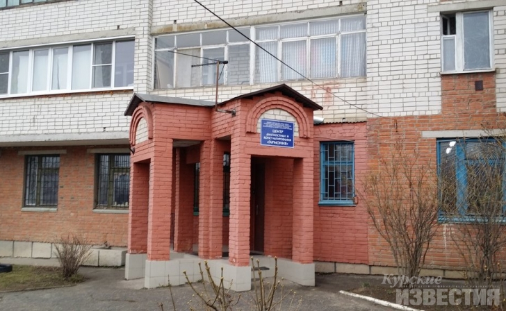 Ролик курского психологического центра «Гармония» занял второе место на общероссийском конкурсе Ролик курского психологического центра «Гармония» занял второе место на общероссийском конкурсе