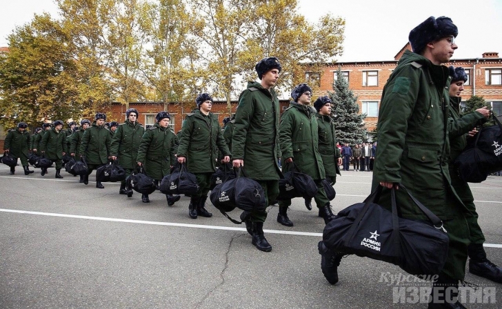 В Курске 1 октября стартует осенняя призывная кампания В Курске 1 октября стартует осенняя призывная кампания