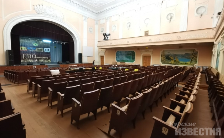 ДК ЖД передан в собственность Курской области ДК ЖД передан в собственность Курской области