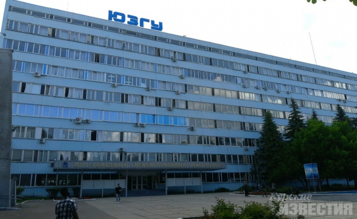 Курские студенты из ЮЗГУ приняли участие во Всероссийской спартакиаде Курские студенты из ЮЗГУ приняли участие во Всероссийской спартакиаде
