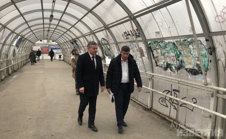 Определена дата сноса перехода возле Центрального рынка в Курске Определена дата сноса перехода возле Центрального рынка в Курске