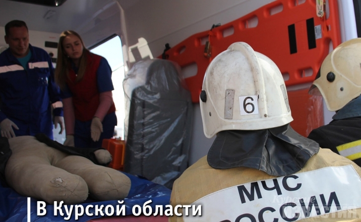 В Курской области пройдут масштабные учения по гражданской обороне В Курской области пройдут масштабные учения по гражданской обороне