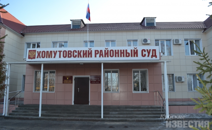 Прокуратура подала иски по поводу благоустройства к восьми сельсоветам Курской области Прокуратура подала иски по поводу благоустройства к восьми сельсоветам Курской области