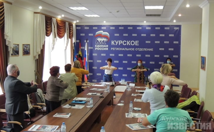 В Курске открылась «Школа здоровья» для пожилых В Курске открылась «Школа здоровья» для пожилых