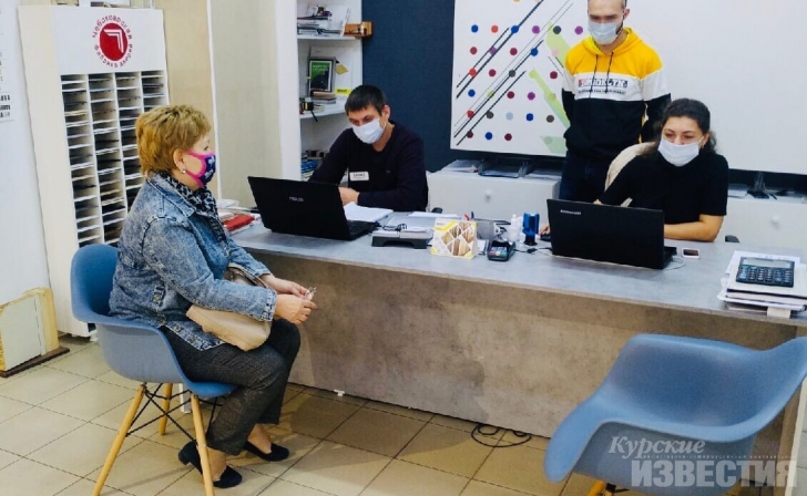 Курян обязали ходить в маске повсюду Курян обязали ходить в маске повсюду