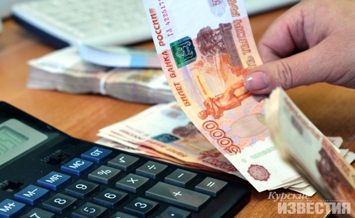 Куряне за полгода заплатили более 38 млрд.рублей за услуги Куряне за полгода заплатили более 38 млрд.рублей за услуги