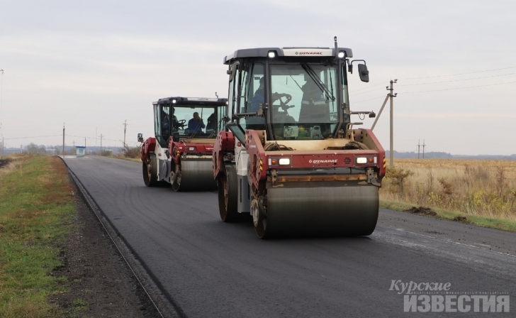 В Курской области начался ремонт дорог, включенных в план на 2021 год В Курской области начался ремонт дорог, включенных в план на 2021 год