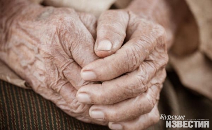 73-летняя курянка ради внука выбросила в окно 50 тысяч рублей 73-летняя курянка ради внука выбросила в окно 50 тысяч рублей