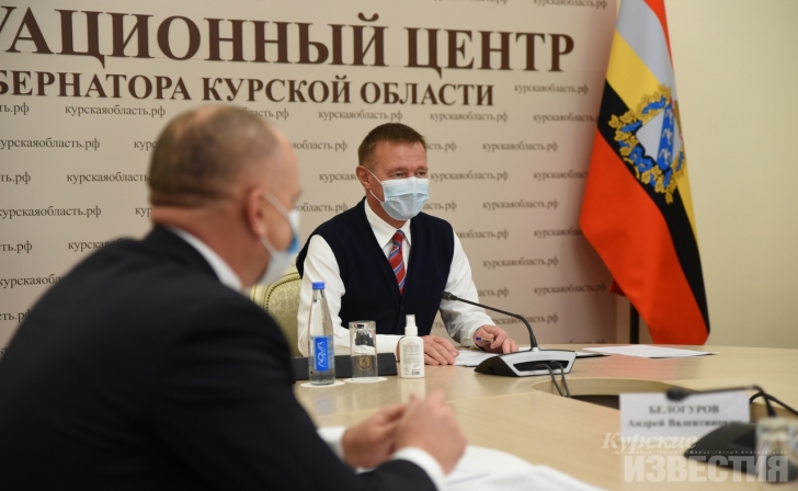 Курский губернатор озвучил новые ограничения из-за коронавируса Курский губернатор озвучил новые ограничения из-за коронавируса