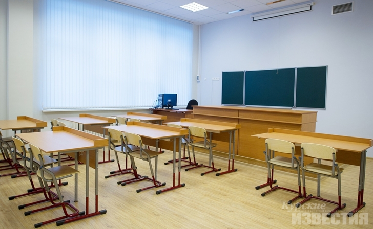 Губернатор Курской области подписал распоряжение о продлении дистанционного обучения Губернатор Курской области подписал распоряжение о продлении дистанционного обучения
