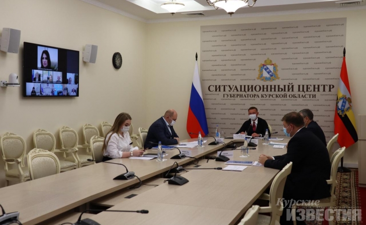 Курские чиновники презентовали пособие по дизайн-коду в Министерстве строительства РФ Курские чиновники презентовали пособие по дизайн-коду в Министерстве строительства РФ