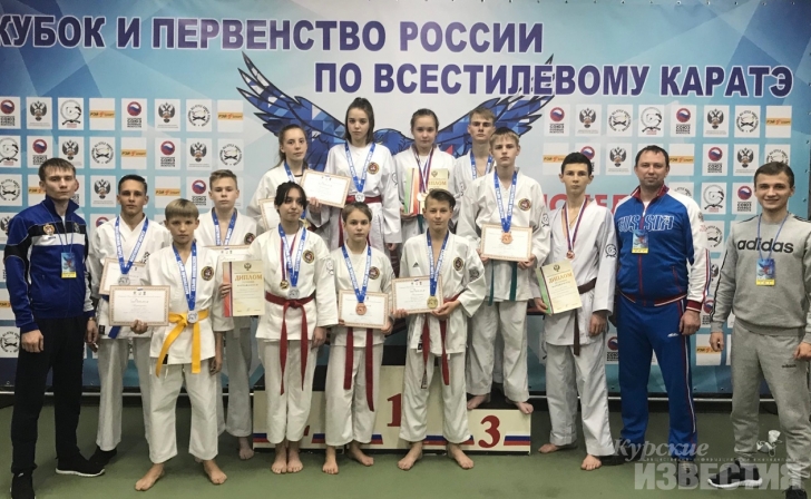 Куряне заняли призовые места на первенстве России по каратэ Куряне заняли призовые места на первенстве России по каратэ