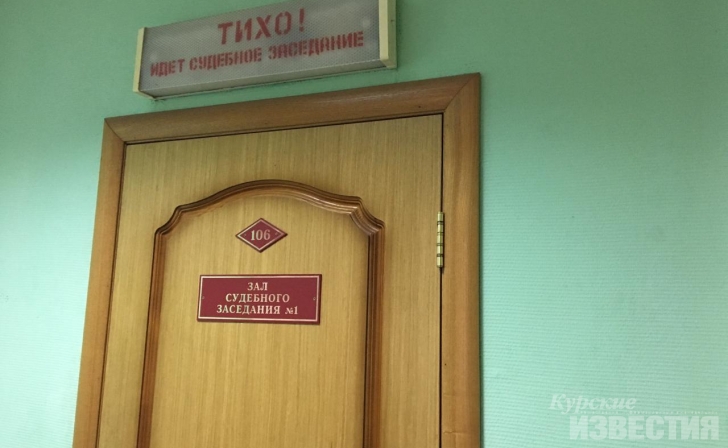 Курские чиновники объяснили, почему оспаривают решение суда о выдаче бесплатного лекарства ребенку-инвалиду Курские чиновники объяснили, почему оспаривают решение суда о выдаче бесплатного лекарства ребенку-инвалиду