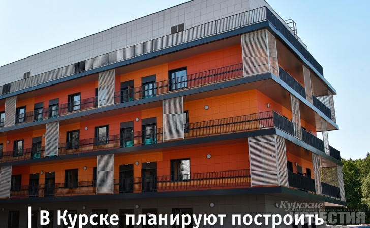 В Курской областной больнице появится инфекционный корпус В Курской областной больнице появится инфекционный корпус