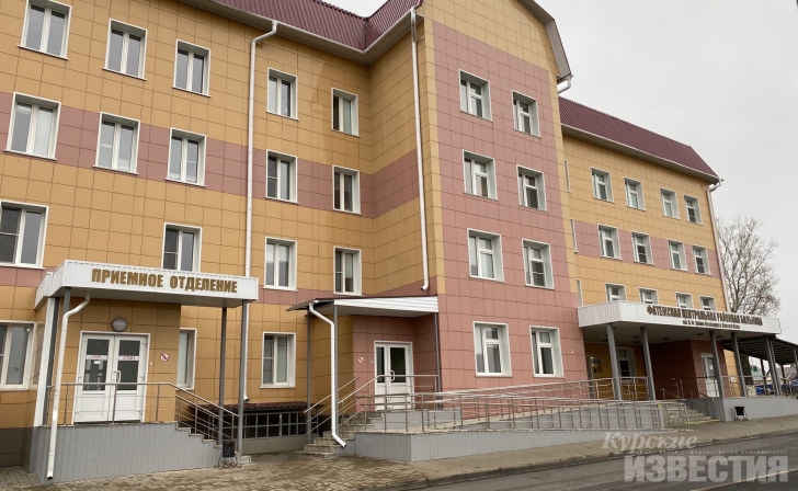 В Курской области из ковидного стационара Фатежской ЦРБ выписали 50 пациентов В Курской области из ковидного стационара Фатежской ЦРБ выписали 50 пациентов