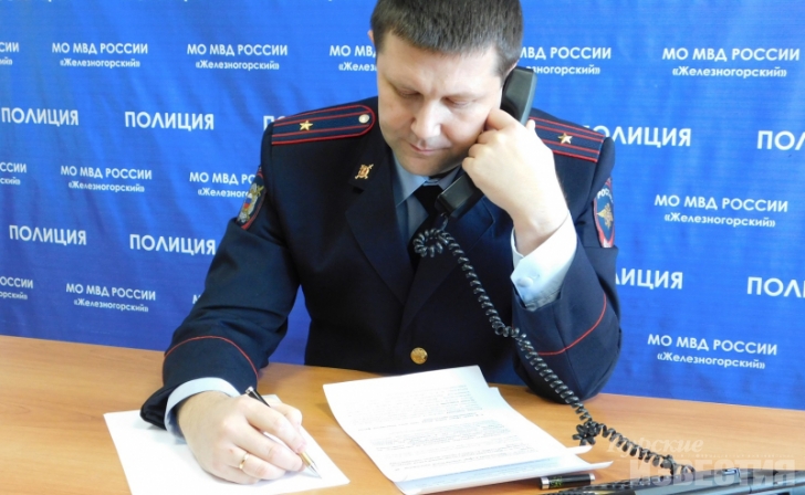 Полицейские Курской области рассказали о том, что грозит взяточнику и законны ли сборы денег в школах Полицейские Курской области рассказали о том, что грозит взяточнику и законны ли сборы денег в школах