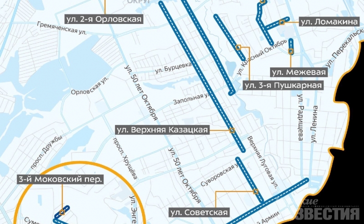 В следующем году в Курске отремонтируют улицу Дзержинского В следующем году в Курске отремонтируют улицу Дзержинского