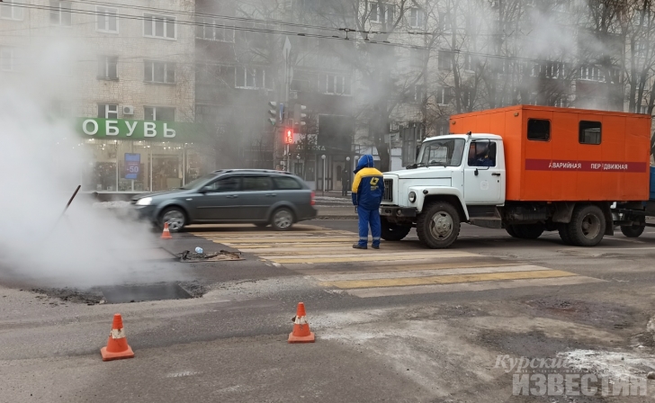 На 11 улицах Курска отключили тепло и горячую воду На 11 улицах Курска отключили тепло и горячую воду