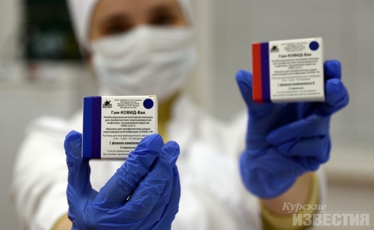 В Курской области готовы к массовой вакцинации от коронавируса В Курской области готовы к массовой вакцинации от коронавируса
