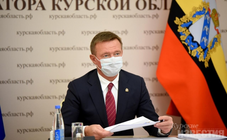 Роман Старовойт поздравил курские СМИ с профессиональным праздником Роман Старовойт поздравил курские СМИ с профессиональным праздником