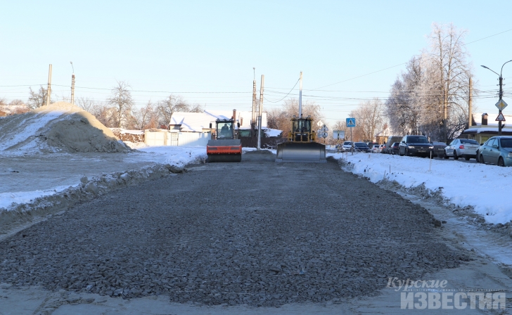 В Курске продолжается реконструкция дороги по ул. Бойцов 9-й Дивизии В Курске продолжается реконструкция дороги по ул. Бойцов 9-й Дивизии