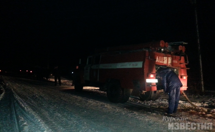 В Курской области сгорел жилой дом В Курской области сгорел жилой дом