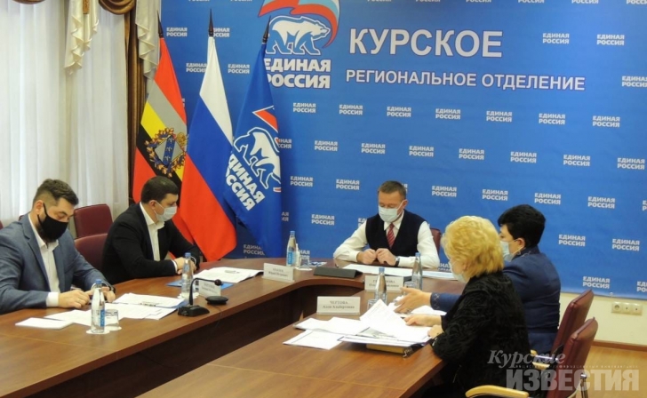 Роман Старовойт возглавил комиссию по подготовке по подготовке предвыборной программы единороссов Роман Старовойт возглавил комиссию по подготовке по подготовке предвыборной программы единороссов