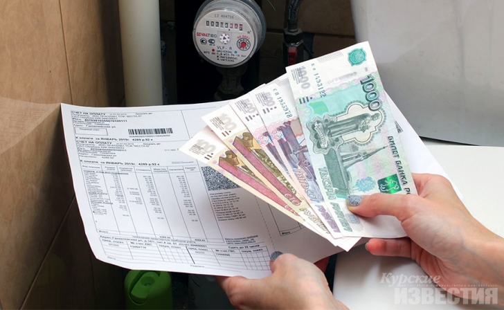 Курян не коснется повышение цен на тепло и свет Курян не коснется повышение цен на тепло и свет