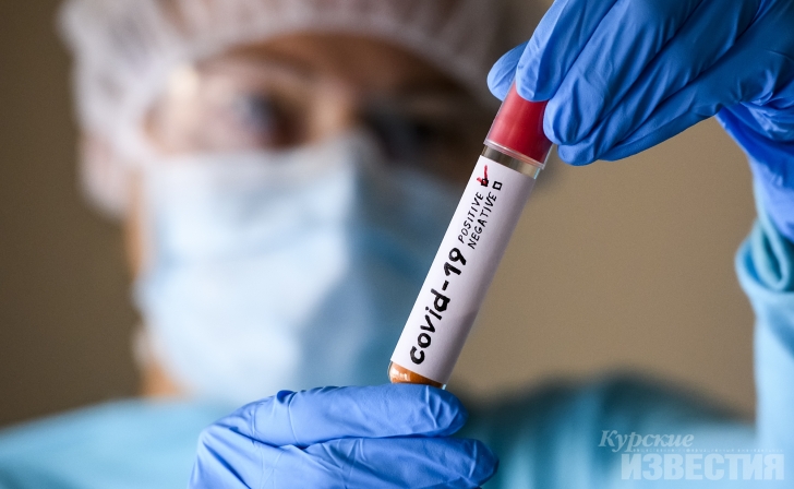 Ещё 4 жительницы Курской области скончались от пневмонии, вызванной COVID-19 Ещё 4 жительницы Курской области скончались от пневмонии, вызванной COVID-19