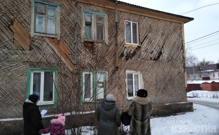 По требованию прокуратуры барак на Обоянской,20а должны расселить в 2022 году По требованию прокуратуры барак на Обоянской,20а должны расселить в 2022 году