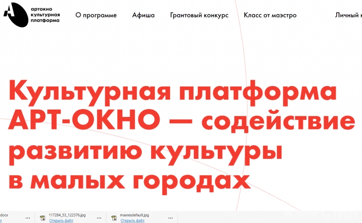 Курские школьники примут участие в Всероссийский урок мужества «Стоявшие насмерть» Курские школьники примут участие в Всероссийский урок мужества «Стоявшие насмерть»