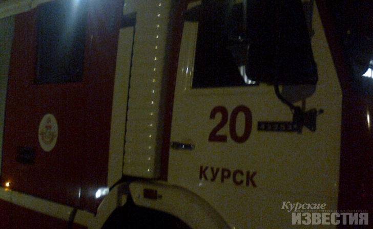 В Курске спасатели эвакуировали 12 человек из горящего дома В Курске спасатели эвакуировали 12 человек из горящего дома