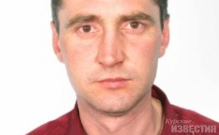 Курская полиция ищет пропавшего мужчину Курская полиция ищет пропавшего мужчину