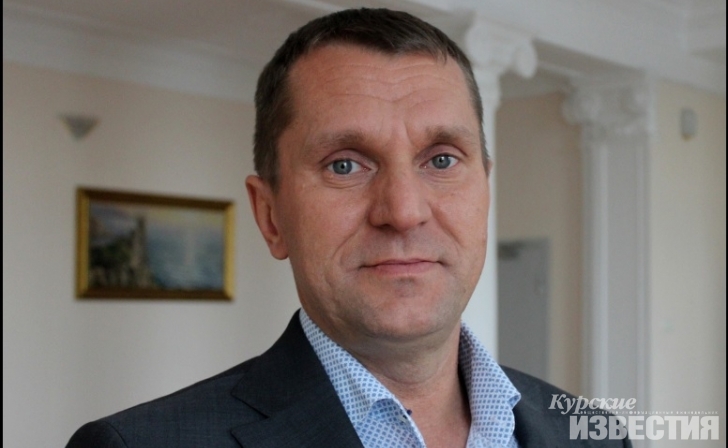 Экс-глава курского спорткомитета стал вице-президентом фонда развития предпринимательства Экс-глава курского спорткомитета стал вице-президентом фонда развития предпринимательства