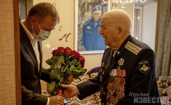Курский ветеран Великой Отечественной войны отмечает 96-летие Курский ветеран Великой Отечественной войны отмечает 96-летие