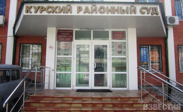 В Курске мать и сестра убитого требуют с предполагаемого убийцы 6 млн за моральный вред В Курске мать и сестра убитого требуют с предполагаемого убийцы 6 млн за моральный вред