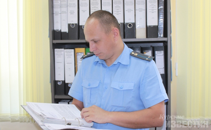 В Курске судебный пристав помог девушке получить 500 тысяч рублей в счет возмещения морального вреда В Курске судебный пристав помог девушке получить 500 тысяч рублей в счет возмещения морального вреда