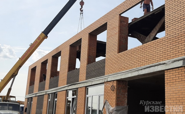 В Курской области строят новую сельскую школу на 100 учеников В Курской области строят новую сельскую школу на 100 учеников