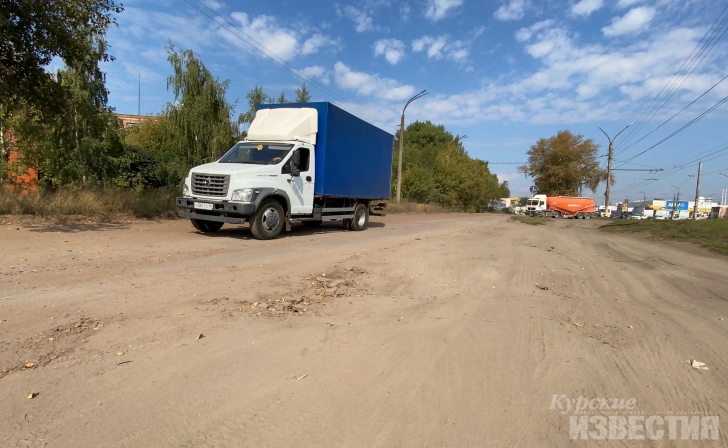 Мэр Курска Карамышев слово не сдержал Мэр Курска Карамышев слово не сдержал