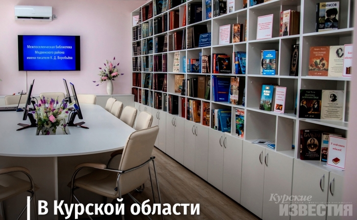 В Курской области появятся 5 новых домов культуры В Курской области появятся 5 новых домов культуры