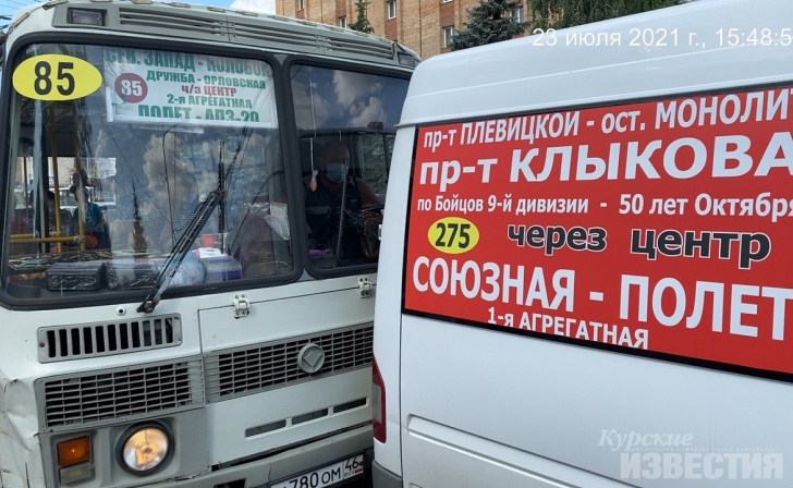 Новый Автобус 14 Лет Новый Автобус 14 Лет