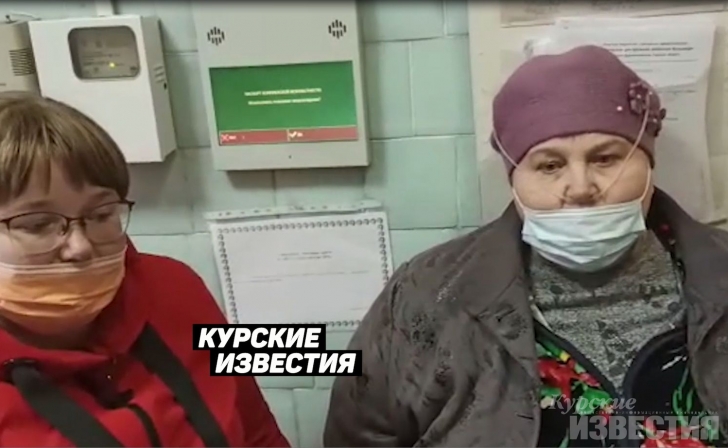 Курянку с 50% поражением легких 5 дней не кладут в больницу Курянку с 50% поражением легких 5 дней не кладут в больницу