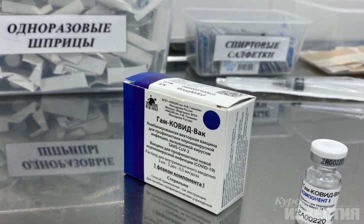 В Орле больная коронавирусом женщина перед смертью призналась в фиктивной вакцинации В Орле больная коронавирусом женщина перед смертью призналась в фиктивной вакцинации